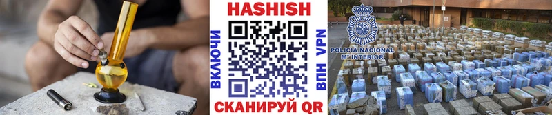 Магазин наркотиков Темников Каннабис  Метамфетамин  Гашиш  Меф мяу мяу  COCAIN 
