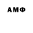 Марки NBOMe 1,8мг Igor Berezikov