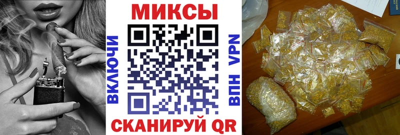 как найти закладки  Темников  omg сайт  Бутират буратино 