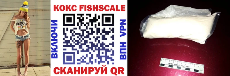 COCAIN Боливия купить закладку Темников