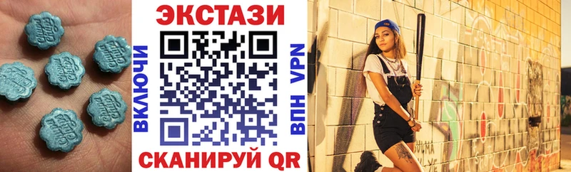 Экстази Punisher  Темников 