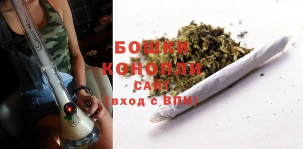 спиды Нефтегорск