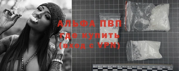 MESCALINE Нефтекумск