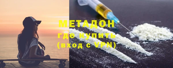 MESCALINE Нефтекумск