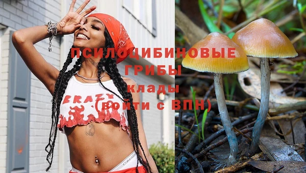 меф Нея