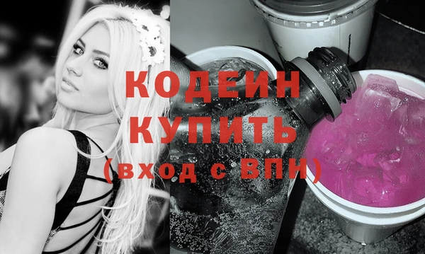 меф Нея