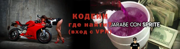 спиды Нефтегорск