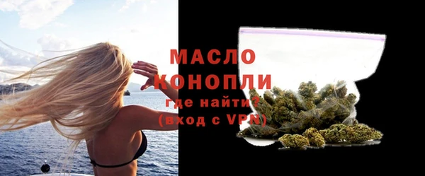 меф Нея