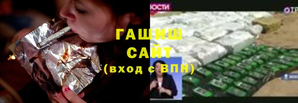 меф Нея