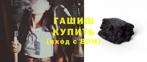 меф Нея