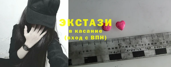 меф Нея