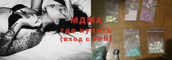 меф Нея