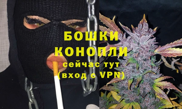 спиды Нефтегорск