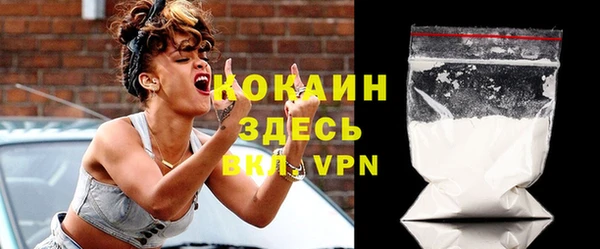 MESCALINE Нефтекумск