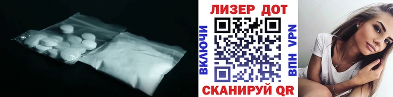 где продают наркотики  Темников  Лсд 25 экстази ecstasy 