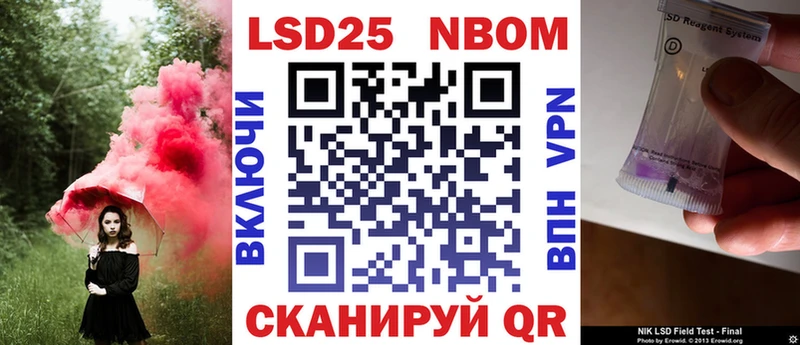 дарк нет наркотические препараты  Темников  Наркотические марки 1,8мг  кракен ТОР 