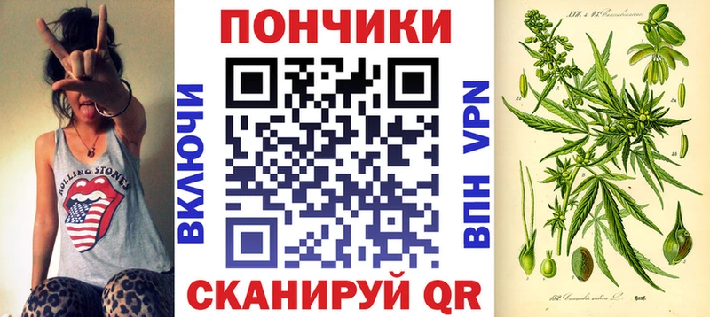 Каннабис тримм  маркетплейс официальный сайт  Темников 